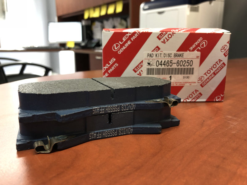 After Market Parts AMP Timmins