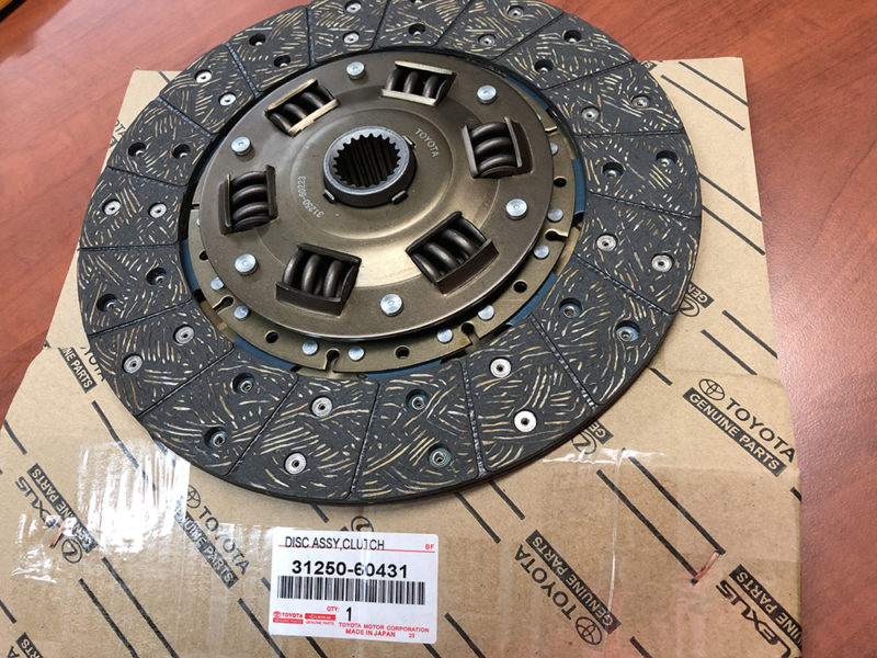 After Market Parts AMP Timmins