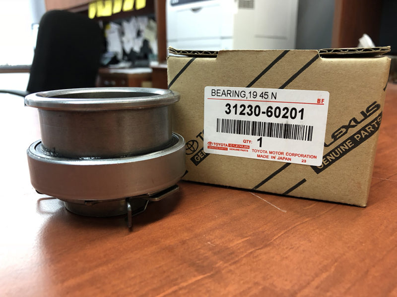 After Market Parts AMP Timmins